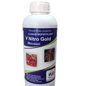 V Nitro Gold(Rhizobium)